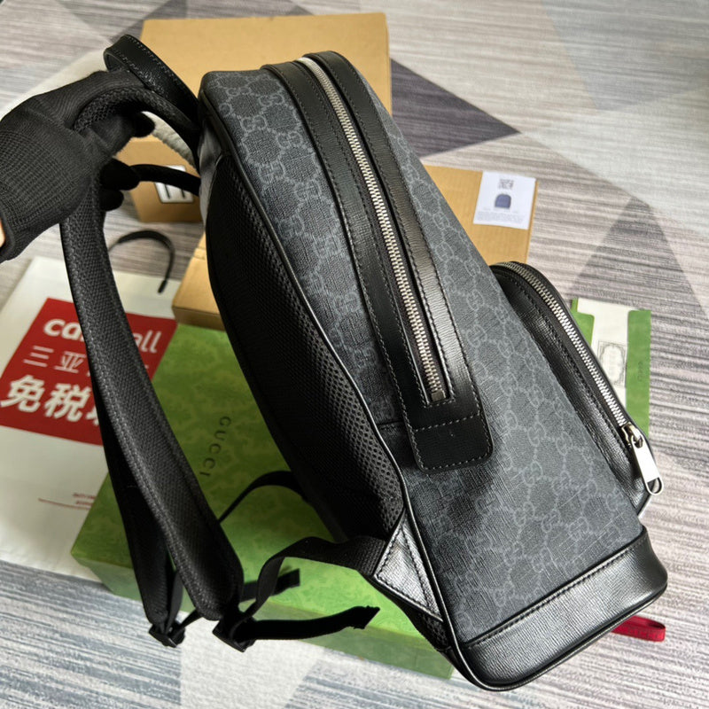 COZY BAGS - Guki Backpacks - 036