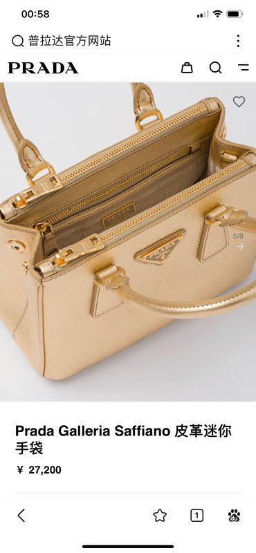 COZY BAGS - PD Bags - 966