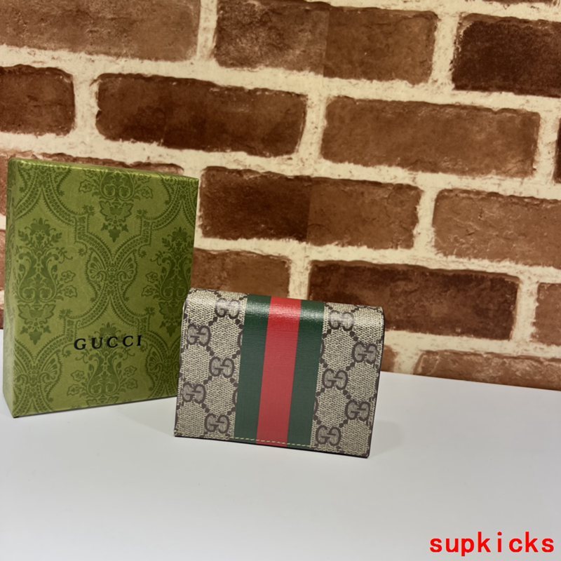 COZY BAGS - Mix Wallets - 006