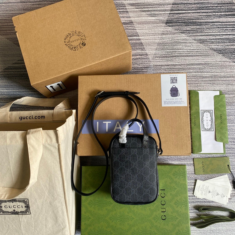 COZY BAGS - GUKI Bags - 1684