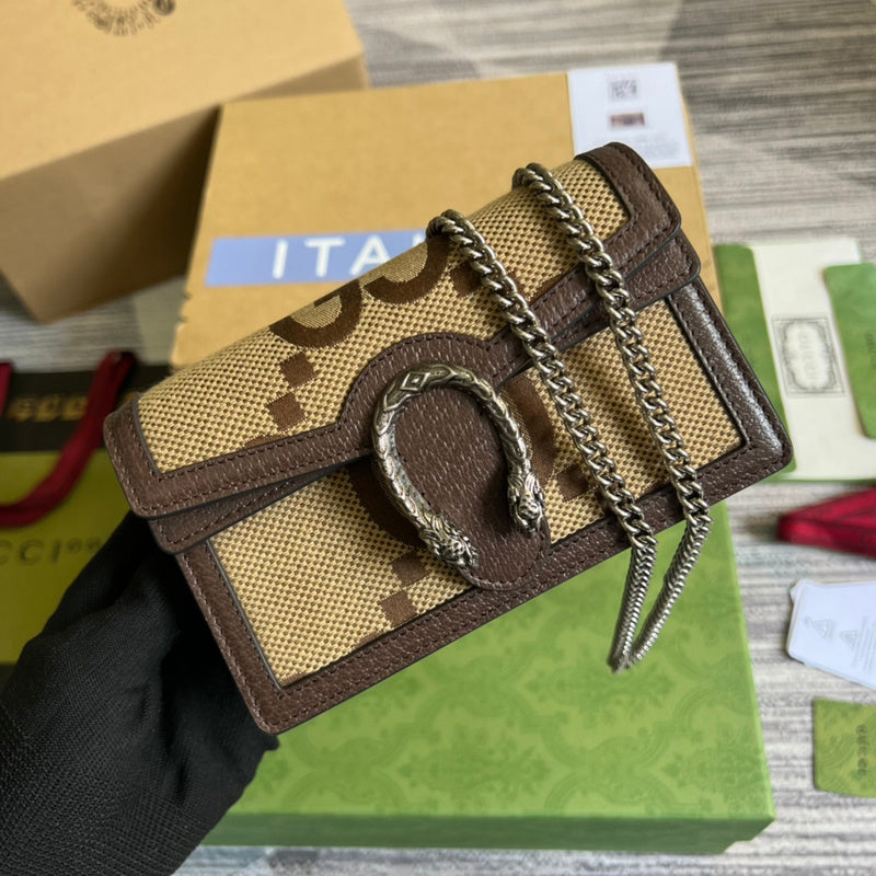 COZY BAGS - GUKI Bags - 1483