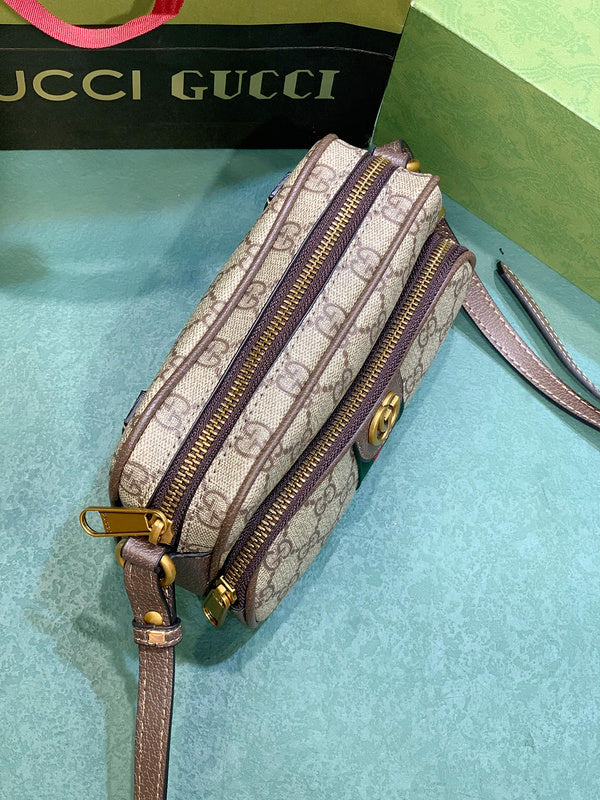 COZY BAGS - GUKI Bags - 359