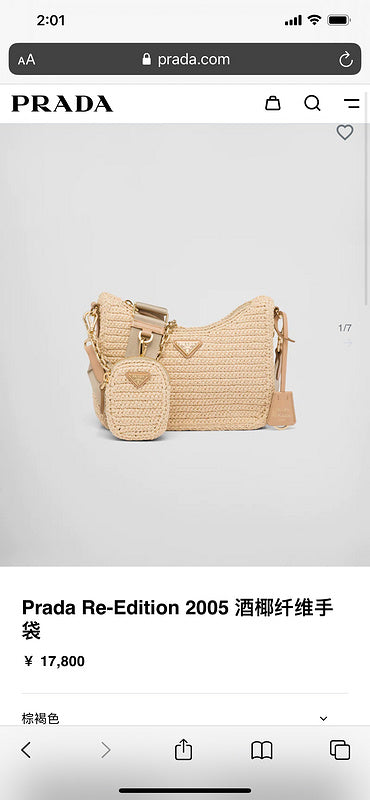 COZY BAGS - PD Bags - 1093
