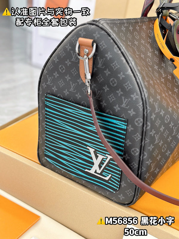 COZY - LV Bags - 621