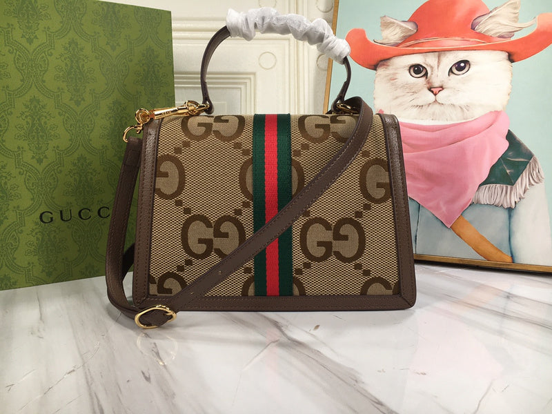 COZY BAGS - GUKI Bags - 067