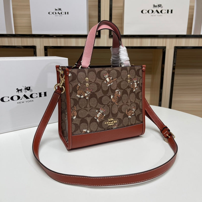 COZY - CAH Bags - 579