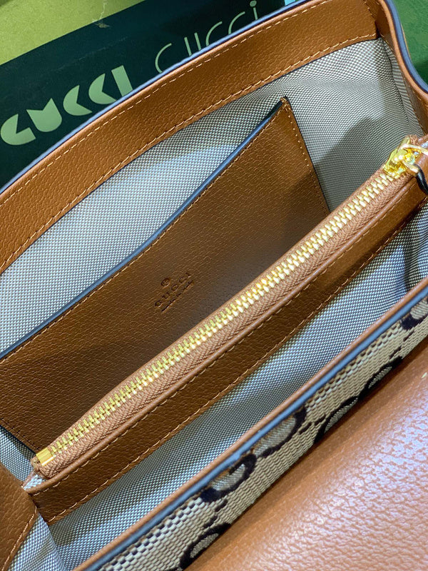 COZY BAGS - GUKI Bags - 233