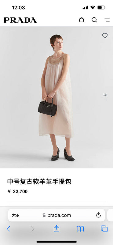 COZY BAGS - PD Bags - 757