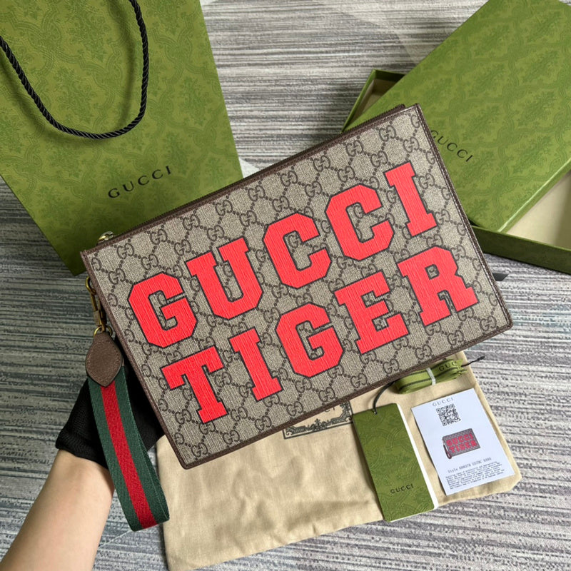 COZY BAGS - GUKI Bags - 1515