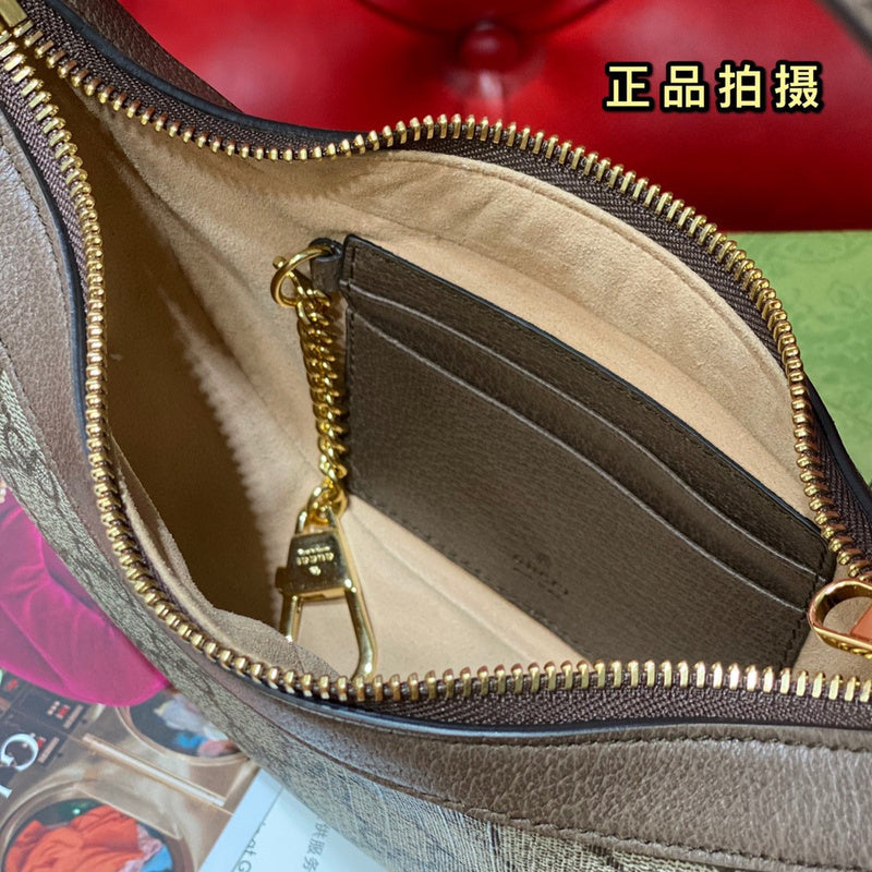 COZY BAGS - GUKI Bags - 2089