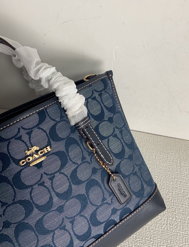 COZY - CAH Bags - 242