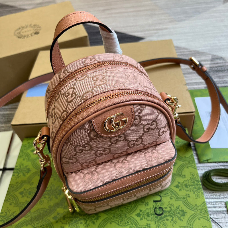 COZY BAGS - Guki Backpacks - 022