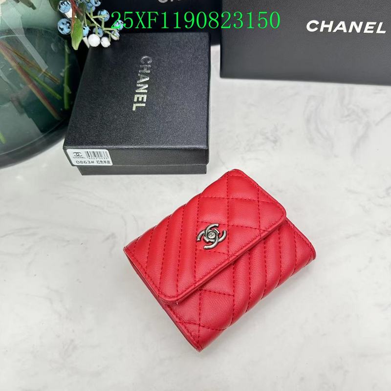 COZY BAGS - CHL Wallet - 010