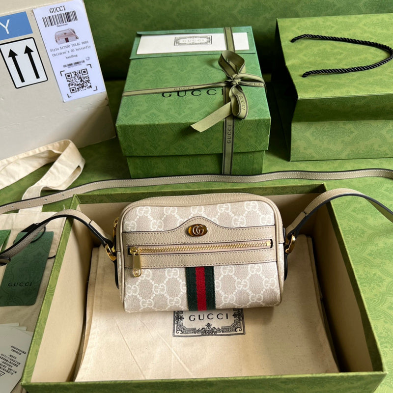 COZY BAGS - GUKI Bags - 1477