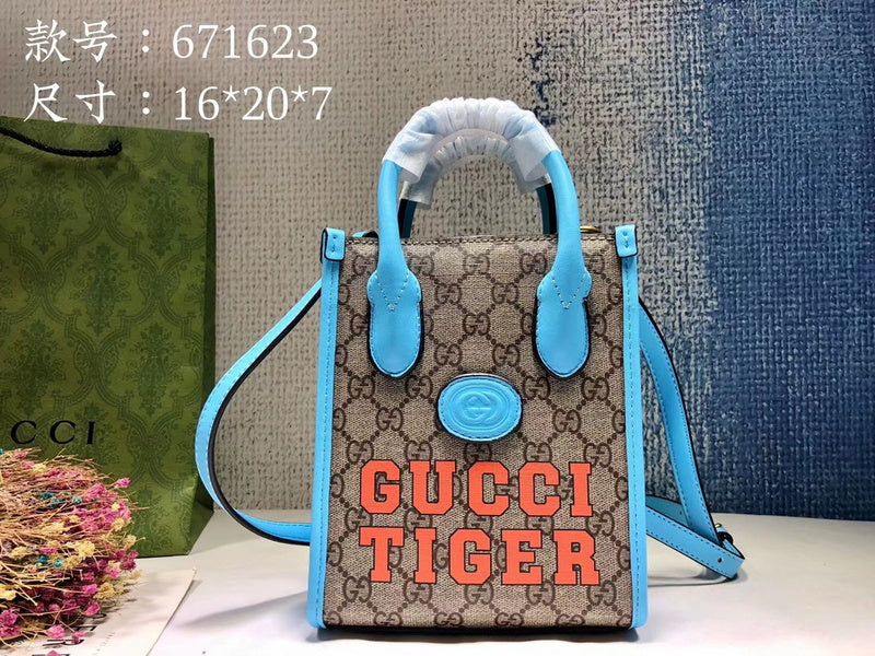 COZY BAGS - GUKI Bags - 922