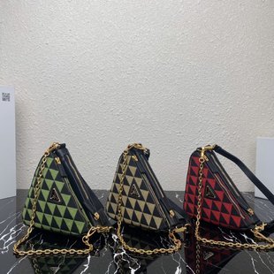 COZY BAGS - PD Bags - 1164