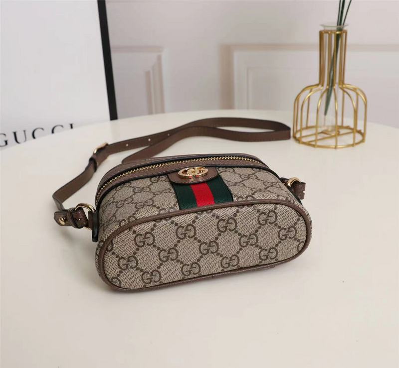COZY BAGS - GUKI Bags - 646