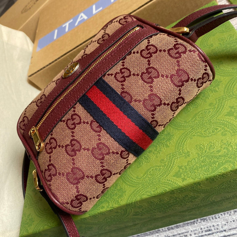 COZY BAGS - GUKI Bags - 1666