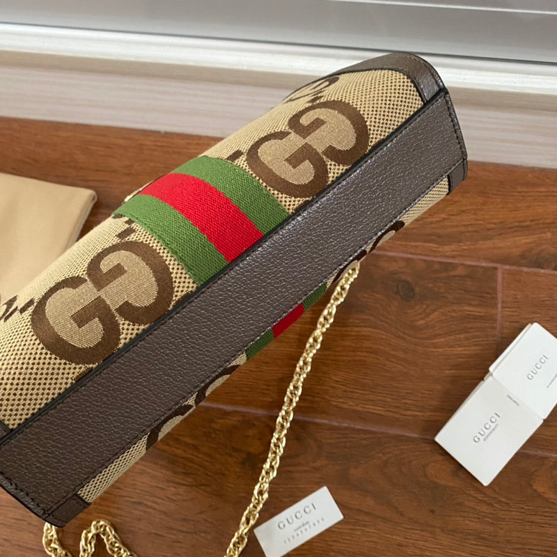 COZY BAGS - GUKI Bags - 916