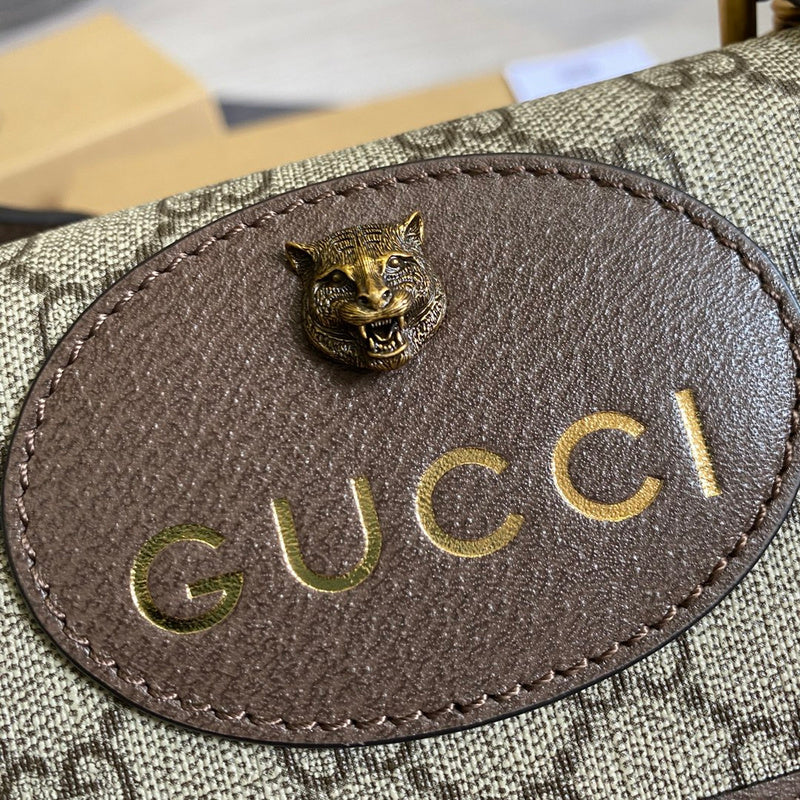 COZY BAGS - GUKI Bags - 1278