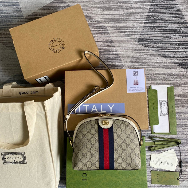 COZY BAGS - GUKI Bags - 1632