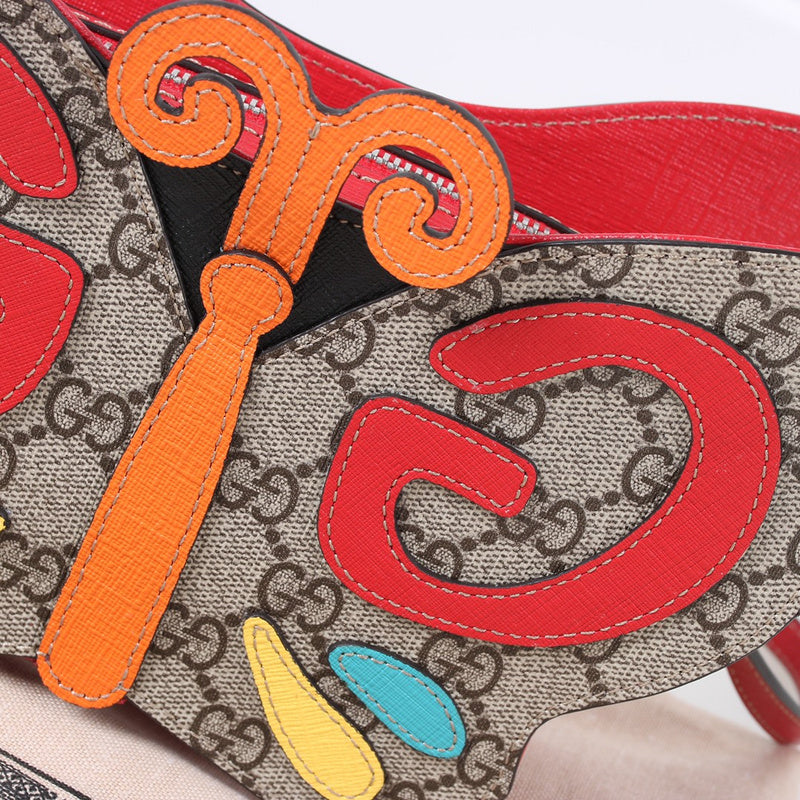 COZY BAGS - GUKI Bags - 807