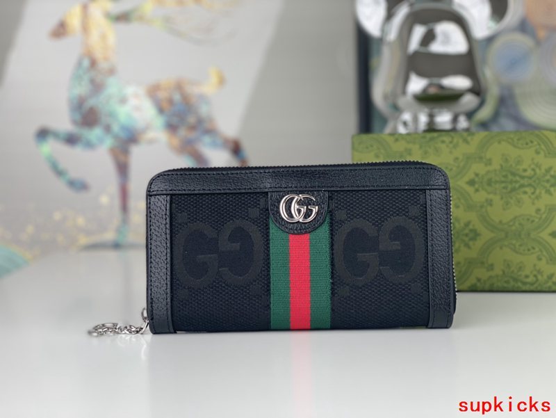 COZY BAGS - Mix Wallets - 578
