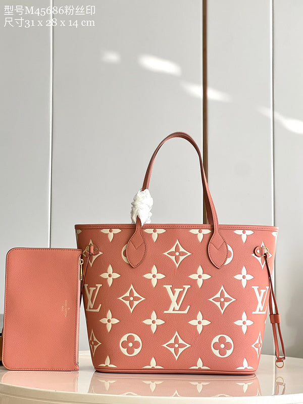 COZY - LV Bags - 1550