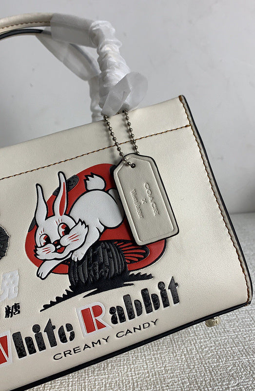 COZY - CAH Bags - 436