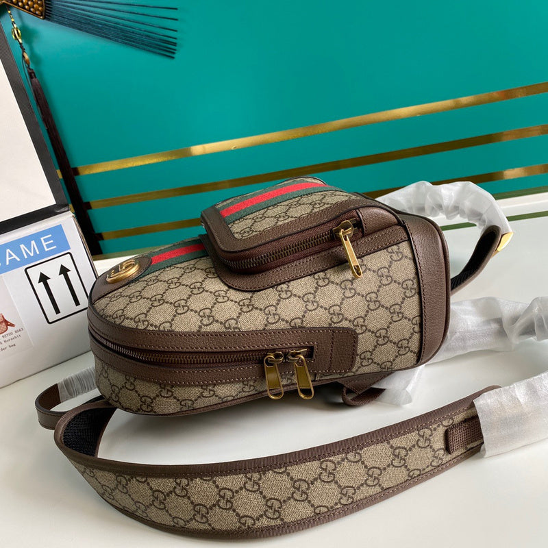 COZY BAGS - Guki Backpacks - 087