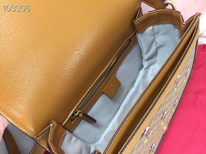 COZY BAGS - GUKI Bags - 915