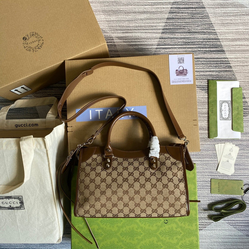 COZY BAGS - GUKI Bags - 1694