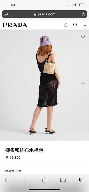 COZY BAGS - PD Bags - 1155