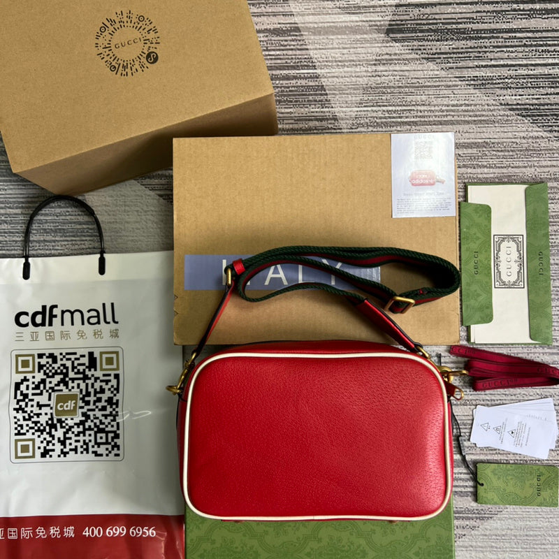 COZY BAGS - GUKI Bags - 1328
