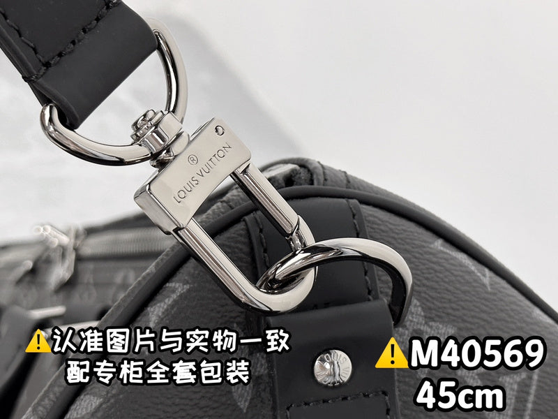 COZY - LV Bags - 628