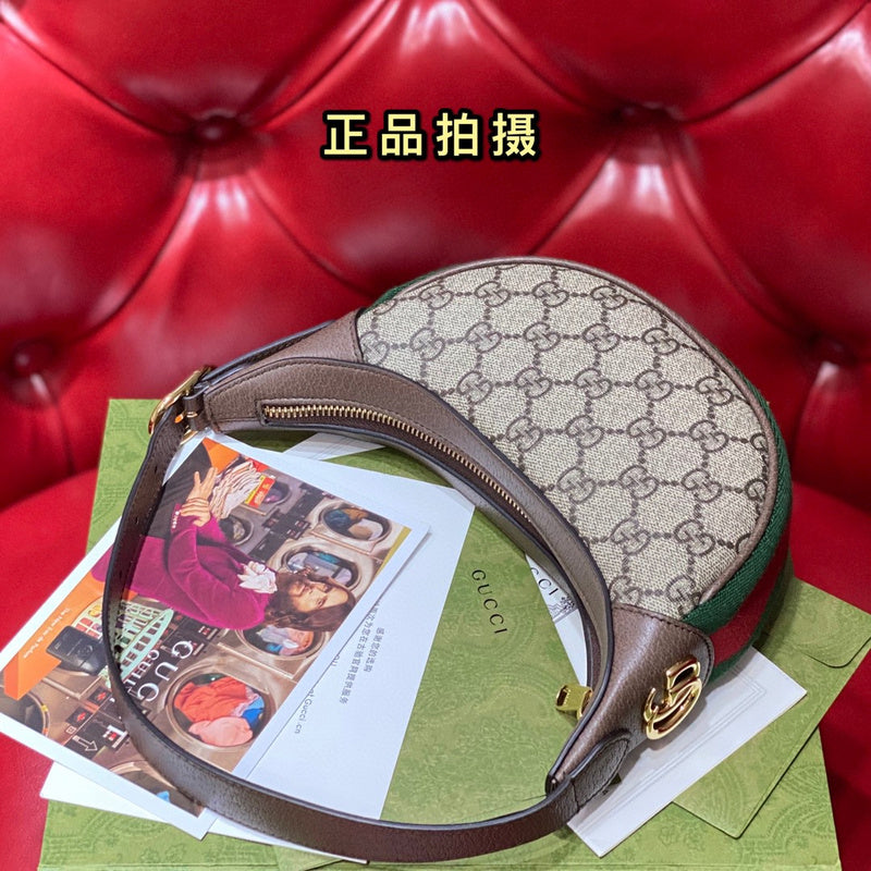 COZY BAGS - GUKI Bags - 2089
