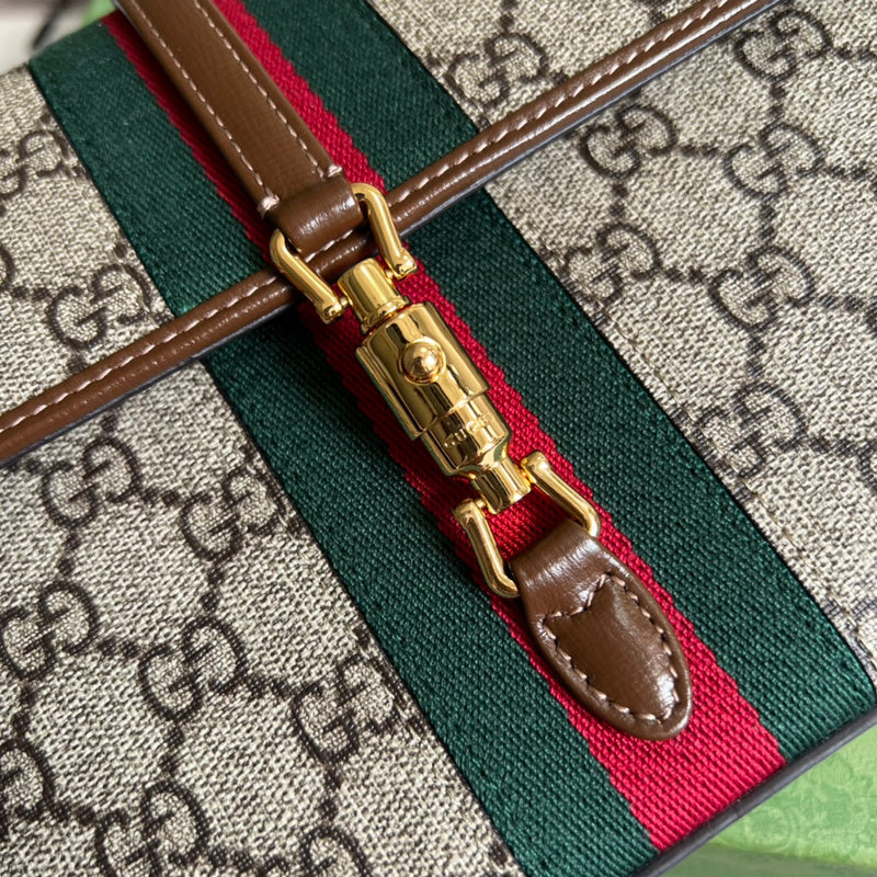 COZY BAGS - GUKI Bags - 1200