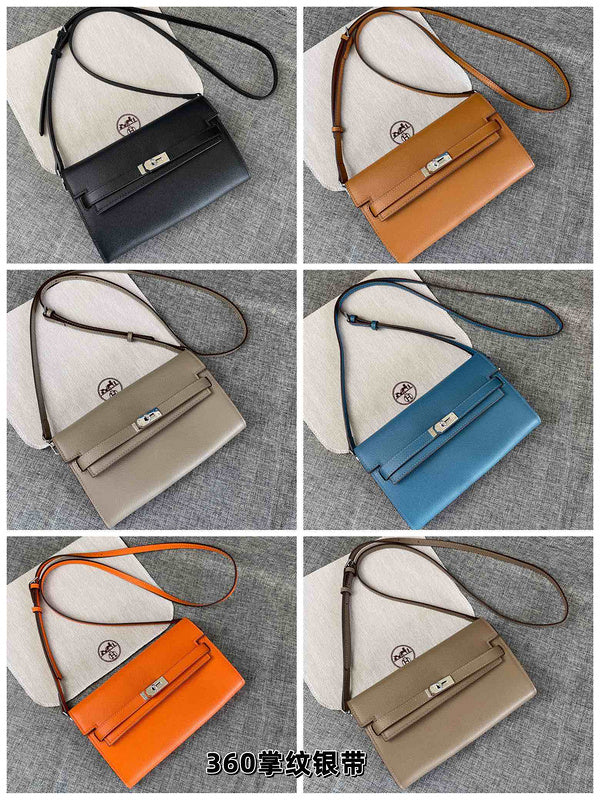 COZY BAGS - HMS Bags - 318