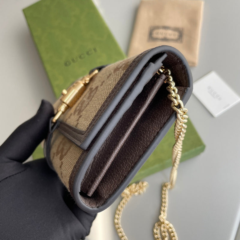 COZY BAGS - GUKI Bags - 991