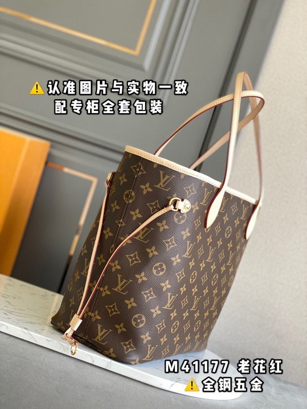 COZY - LV Bags - 765