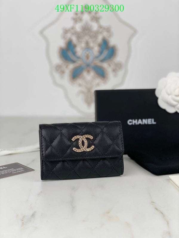 COZY BAGS - CHL Wallet - 177