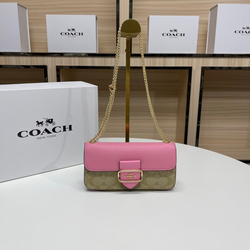 COZY - CAH Bags - 231