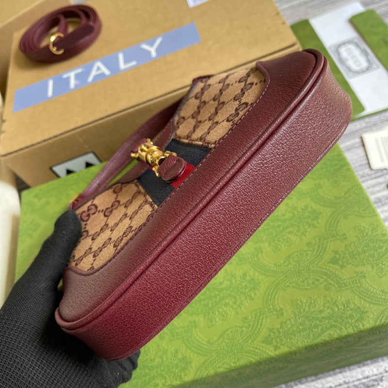 COZY BAGS - GUKI Bags - 1224