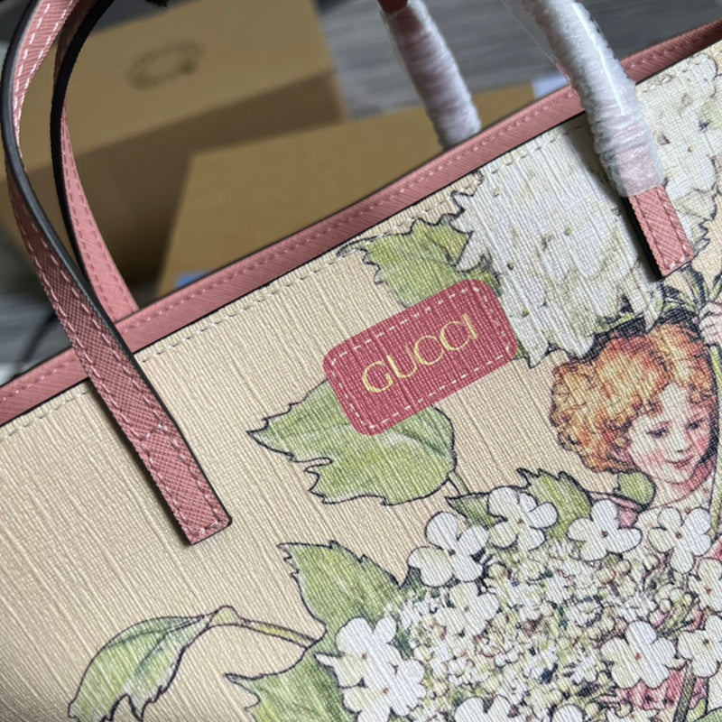 COZY BAGS - GUKI Bags - 1324