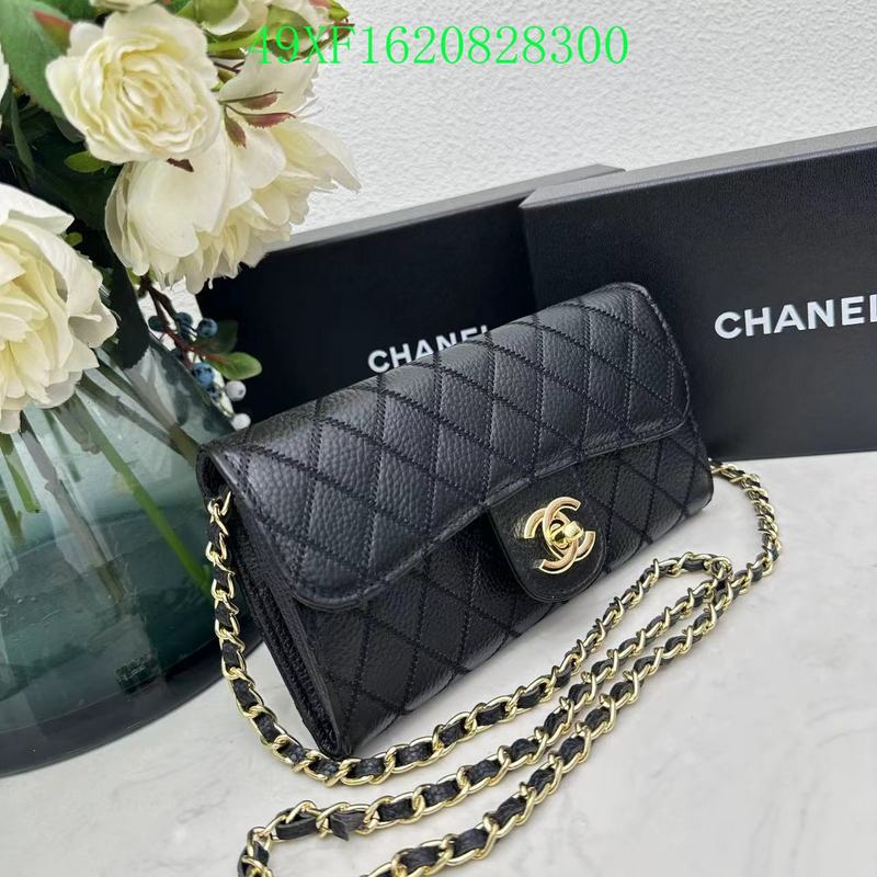 COZY BAGS - CHL Wallet - 006