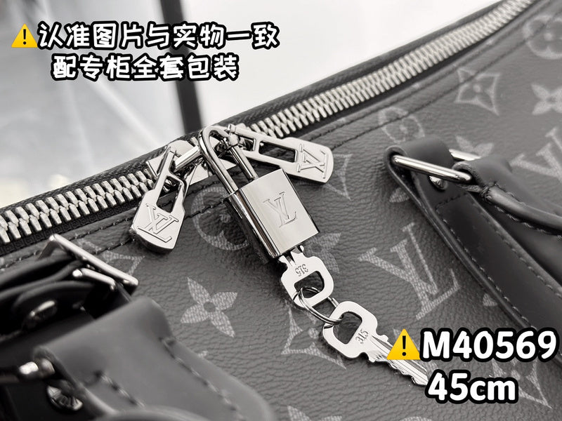 COZY - LV Bags - 628