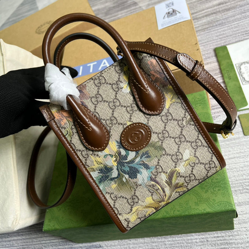 COZY BAGS - GUKI Bags - 1558