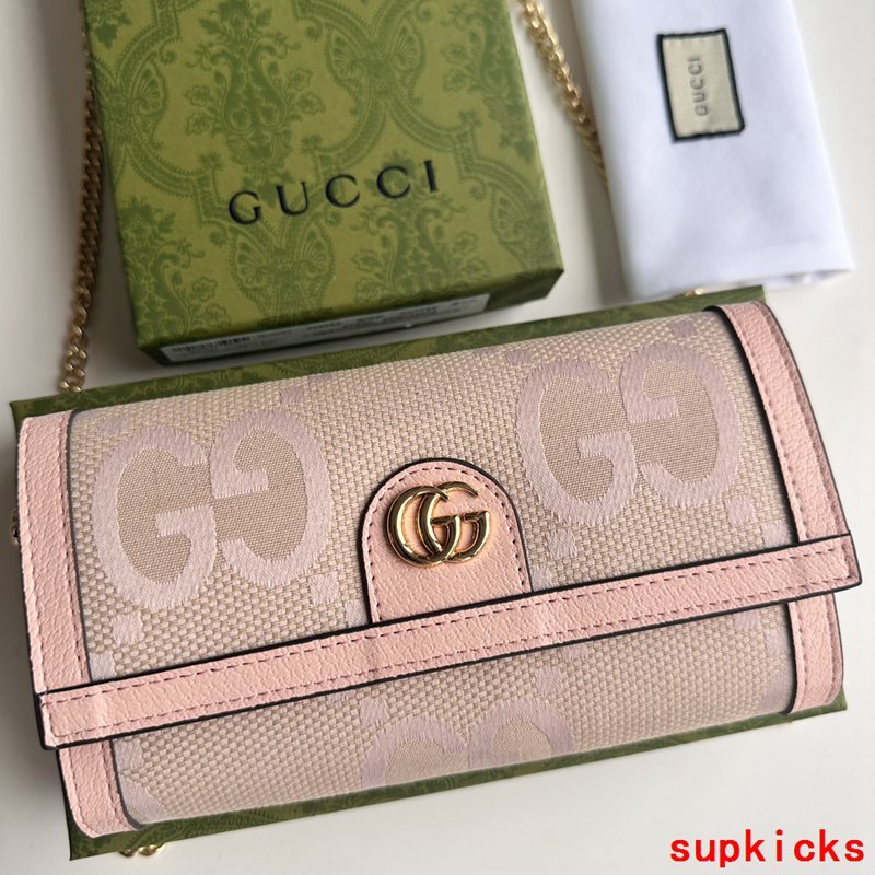 COZY BAGS - Mix Wallets - 472