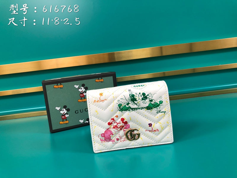 COZY BAGS - GUKI Bags - 2306