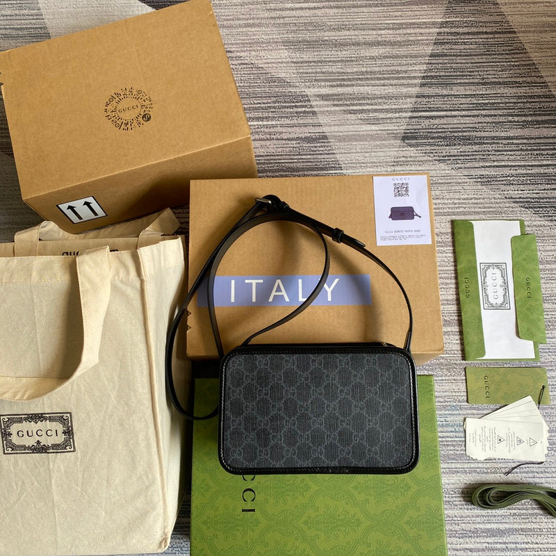 COZY BAGS - GUKI Bags - 1688